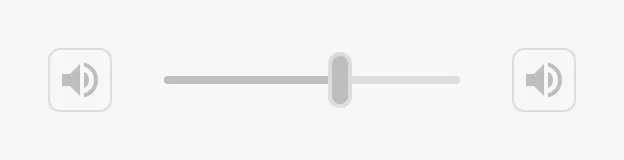 Disabled slider with buttons